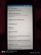 Asus ZenFone Selfie. �/� ����