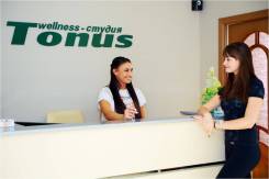 Продается женский спортивный клуб