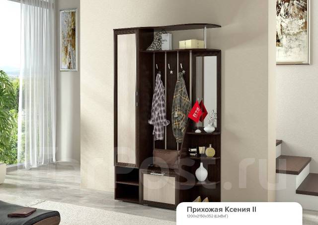 Прихожая "Ксения 2" 1200*2020. Склад-Магазин, новый, в наличии. Цена ...
