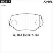 Колодки тормозные. Suzuki Escudo, TA01R, TA01W, TA02W, TA11W, TA31W, TA51W, TA52W, TD01W, TD02W, TD11W, TD31W, TD32W, TD51W, TD52W, TD61W, TD62W, TL52...