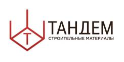 Менеджер по работе с клиентами. Г. Артем , п. Угловое , ул. Паравозная д.8