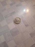50 ������ 1998 ��� ���� ����