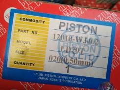 Поршень. Nissan Bluebird, T12, T72, U11 Nissan Vanette, GC22 Nissan Serena, C23M Двигатели: CA16S, CA18D, CA18S, CA18T, CA20E, CA20S, LD20, LD20T, A15...