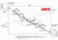 Тяга рулевая. Toyota: Crown, Mark X, Camry, Crown Majesta, Harrier Lexus RC350, GSC15, GSC16 Lexus GS350, GRL15, GRL16 Lexus GS450h, GRL15 Двигатели...