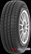 Matador MPS-125 Variant All Weather