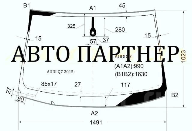 Стекло с датчиком дождя