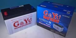 G&Yu. 90 А.ч., Прямая (правое), производство Корея