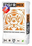 Цементно-песчаная смесь TigerMix, М150, 25кг, 1пал./48шт.
