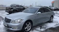 Mercedes-Benz S-Class. автомат, задний, 5.5 (388 л.с.), бензин, 115 тыс. км. Под заказ