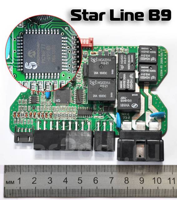 Схема брелка starline b9