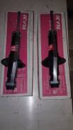 Амортизатор. Isuzu Elf, NHB5SF, NHB5WF, NHB6SF, NHB6WF, NHN5SF, NHN6SF Honda CR-V, RD4, RD5, RD6, RD7, RE3, RE4 Chevrolet Camaro Ford Mondeo, FD, GD...