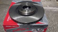   Volvo S60 2000-2010 / S80 1998-2006 / V70 1997 PBD4053 PBD4053 