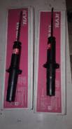 Амортизатор. Honda: Ballade, Civic, Integra SJ, Civic Ferio, Domani Двигатели: B16A6, B18B4, D15Z4, D16Y9, B16A2, B16A4, B16A5, D13B, D14A3, D14A4, D1...