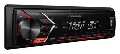 Pioneer MVH-S100UB