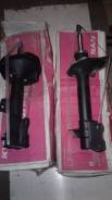 Амортизатор. Nissan X-Trail, NT30, T30 Kia Credos Kia Sedona Kia Carnival Kia Clarus Двигатели: QR20DE, QR25DE, YD22ETI