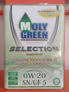 MolyGreen. Вязкость 0W-20, синтетическое