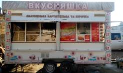 Купава. Продам торговый прицеп, 750 кг.