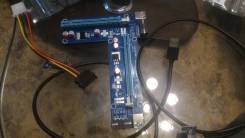 S3 Graphics Trio 3D/1x