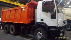 Iveco Trakker. Продам Ивеко Траккер (Белая кабина) 6х4 в хорошем состоянии, 13 000 куб. см., 25 000 кг.