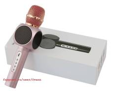 Беспроводной микрофон-караоке Magic Karaoke Player Bluetooth E103