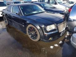 Рулевая рейка. Chrysler 300C