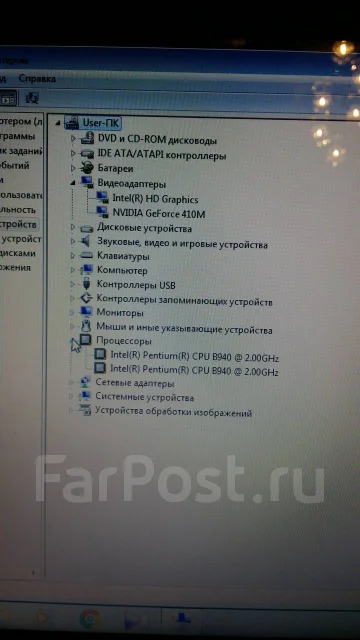 Lenovo B570. 15.6", 2����, ��� 4 ��, ���� 500���, WiFi: 1, Bluetooth: 1, ����������� �� 4��. ����