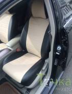 Чехол. Toyota Premio, NZT260, ZRT260, ZRT261, ZRT265 Toyota Allion, ZRT265, ZRT261, ZRT260, NZT260 Двигатели: 1NZFE, 2ZRFAE, 2ZRFE, 3ZRFAE