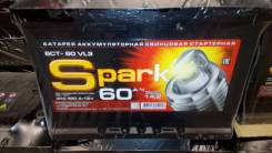 Spark. 60 А.ч., производство Корея