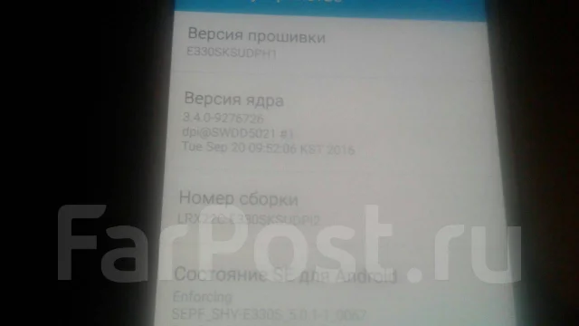 Samsung Galaxy S4. �/� ����