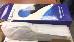 Playstation move.