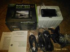 AutoExpert DVR-860