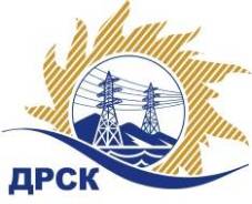Уборщик. АО "ДРСК". Улица Смирнова