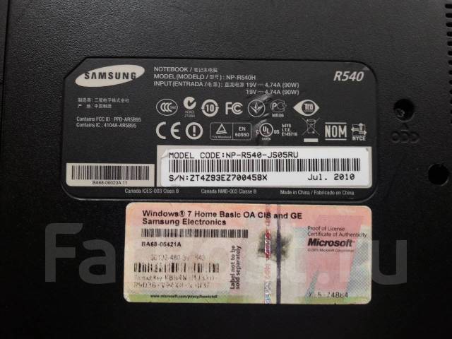 R540 samsung нет изображения