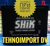 Shik. 55 А.ч., Обратная (левое), производство Корея
