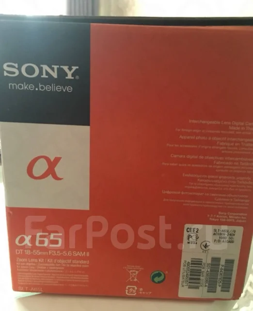 Sony Alpha SLT-A65 ����
