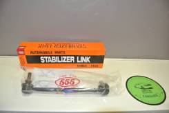 Стойка стабилизатора. Infiniti Q45, F50 Infiniti M45, Y34 Nissan President, PGF50 Nissan Cima, GF50, GNF50, HF50 Двигатели: VK45DE, VK45DD, VQ30DET. П...