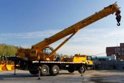 Xcmg QY30K5. Автокран XCMG QY30K5-1, 30 000 кг., 48,00 м. Под заказ