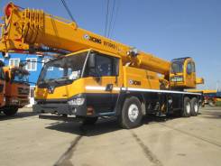 Xcmg QY30K5. Автокран XCMG QY30K5-1, 30 000 кг., 48 м. Под заказ