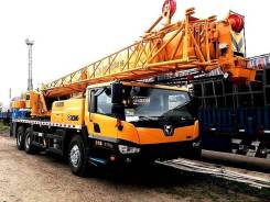 Xcmg. Автокран XCMG QY25K5S, 25 000 кг. Под заказ