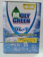 MolyGreen. Вязкость 5W-30, полусинтетическое