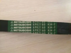 ������ ������������ Mitsuboshi 3PK690 ����