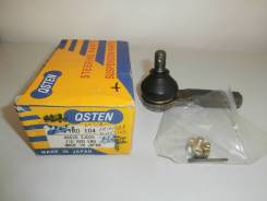 Наконечник рулевой. Nissan Bluebird, ENU14, EU14, HNU14, HU14, QU14, SU14 Nissan Primera Camino, HNP11, HP11, P11, QP11, WHNP11, WHP11, WP11, WQP11 Ni...