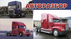 Volvo. VNL