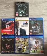 Игры.