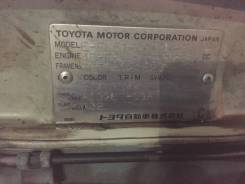 Toyota Corolla. EL51, 4EFE