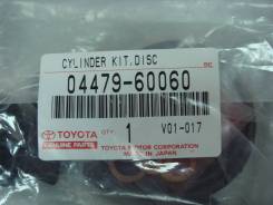 Ремкомплект суппорта. Toyota Land Cruiser, FZJ100, HDJ100, HDJ100L, HDJ101, HDJ101K, UZJ100, UZJ100L, UZJ100W Lexus LX470, UZJ100 Двигатели: 1FZFE, 1H...