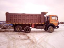 Beifang Benchi ND3250A38Q2. Продаётся самосвал Бифан, 100 куб. см., 33 000 кг.
