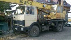 Услуги автокрана
