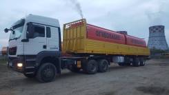 Cimc. Полуприцеп бортовой - сортиментовоз 50 т, 40 000 кг.
