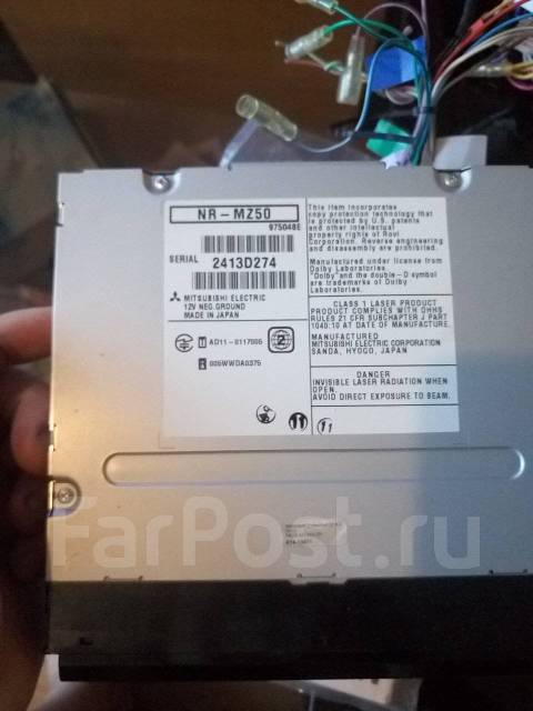 Mitsubishi nr-mz50 bluetooth подключить